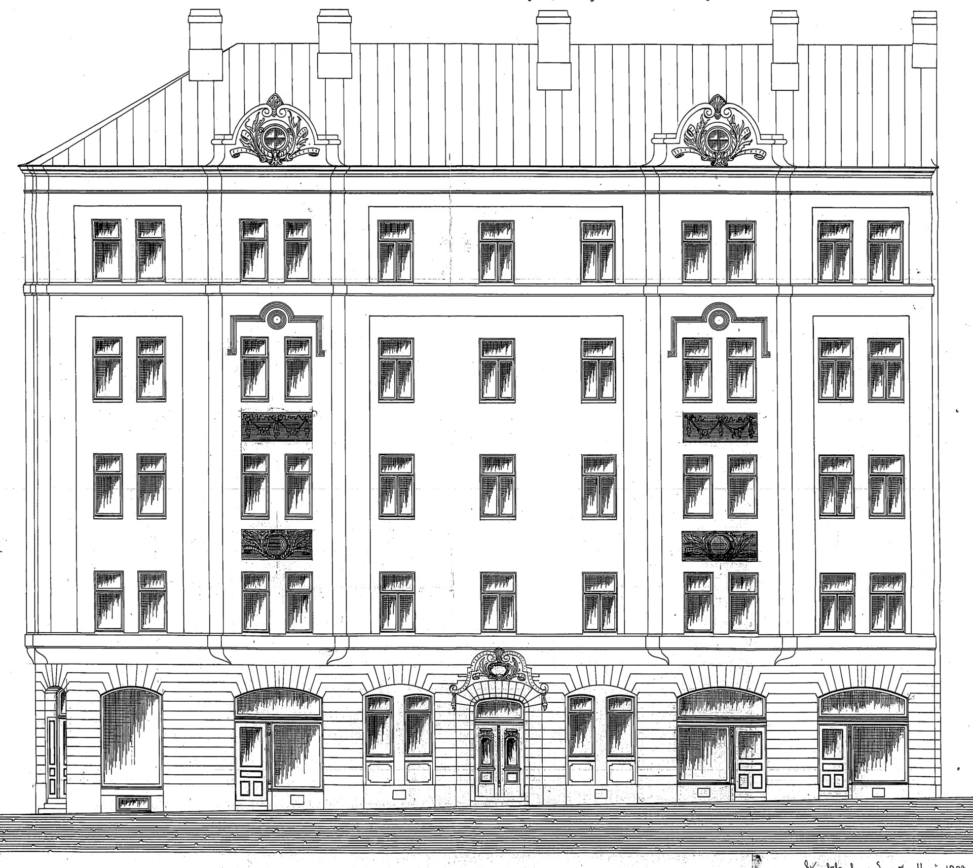 Architecture