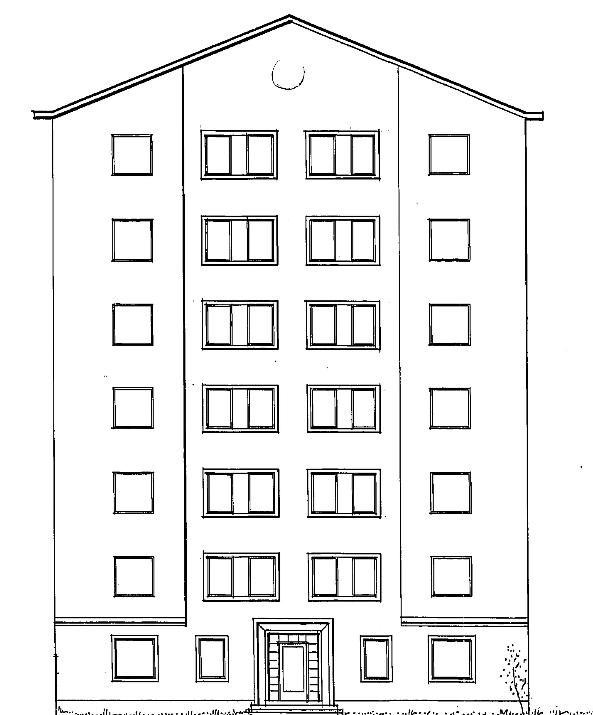 Architecture